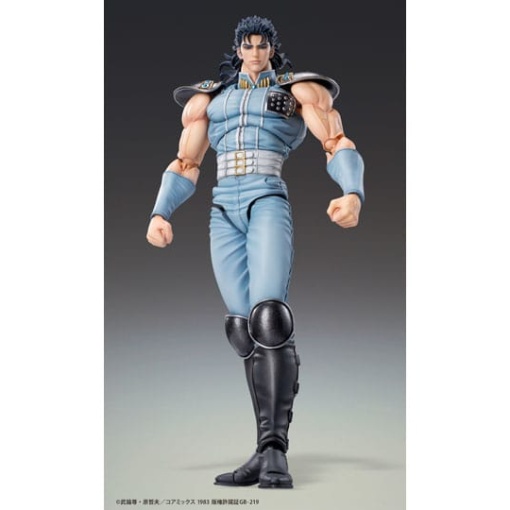 Fist of the North Star Figura Chozokado Rei 18 cm