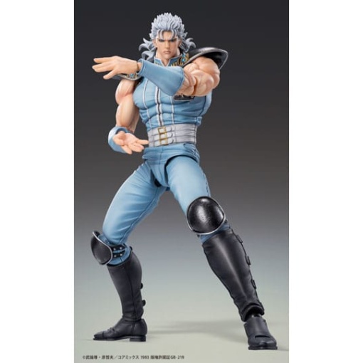 Fist of the North Star Figura Chozokado Rei 18 cm