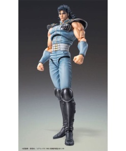 Fist of the North Star Figura Chozokado Rei 18 cm