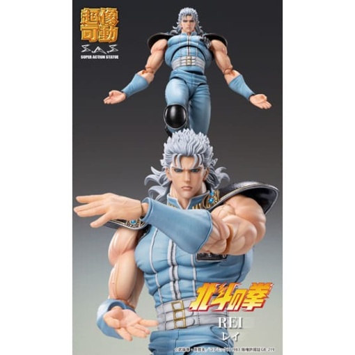 Fist of the North Star Figura Chozokado Rei 18 cm