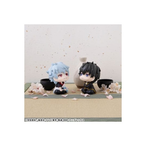 Gintama Estatua PVC Look Up Gintoki Sakata 11 cm