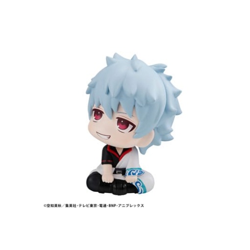 Gintama Estatua PVC Look Up Gintoki Sakata 11 cm