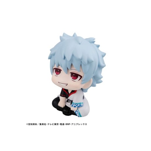 Gintama Estatua PVC Look Up Gintoki Sakata 11 cm