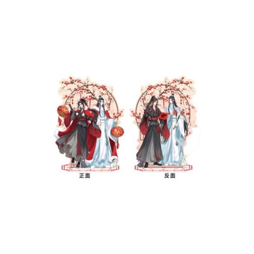 Grandmaster of Demonic Cultivation Figura acrilico Wei Wuxian & Lan Wangji Double-sided 23 cm