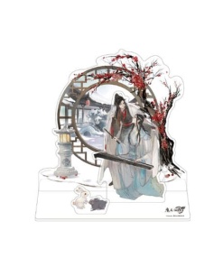 Grandmaster of Demonic Cultivation Figura acrilico Wei Wuxian & Lan Wangji Two in Harmony Ver. 21 cm