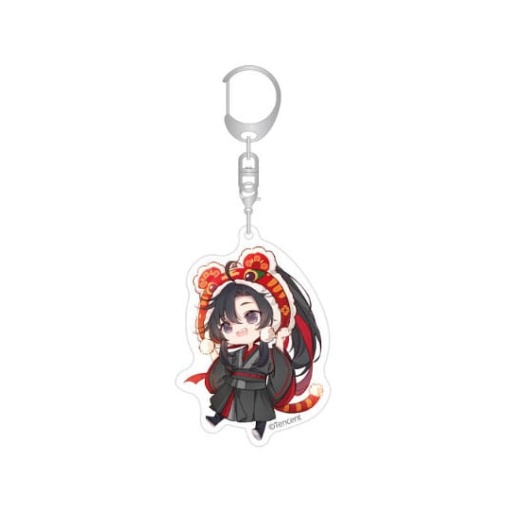 Grandmaster of Demonic Cultivation Llavero Wei Wuxian Chibi Style 7 cm