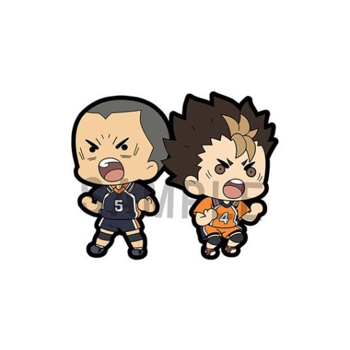 Haikyu!! Colgantes Caucho 6 cm Surtido Buddy Collection (6)