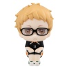 Haikyu!! Estatua PVC Look Up  Kei Tsukishima Uniform Ver. 11 cm (with gift)