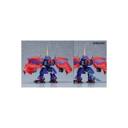 Hao Taikei Ryu Knight Moderoid Plastic Model Kit Collection Series: 4 Shinebaram & Steru 10 cm