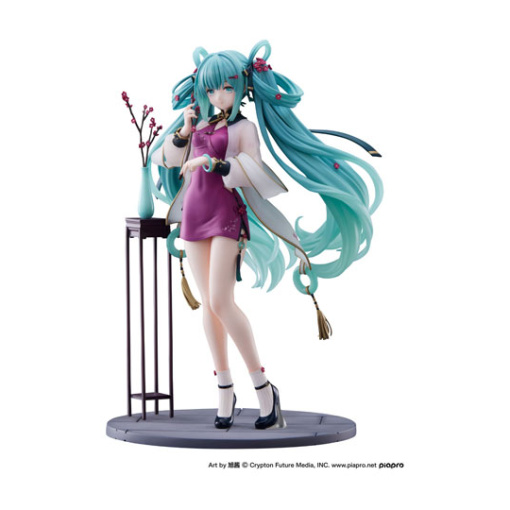 Hatsune Miku Estatua PVC 1/7 Chinese New Year 2023 Ver. 25 cm