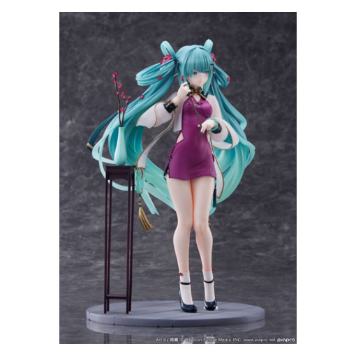 Hatsune Miku Estatua PVC 1/7 Chinese New Year 2023 Ver. 25 cm