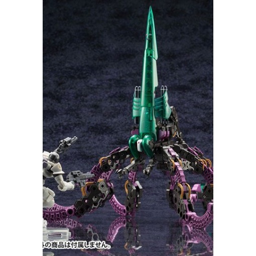 Hexa Gear Maqueta Plastic Model Kit 1/24 Hidestorm 20 cm