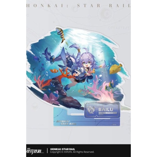 Honkai: Star Rail Figura acrilico Bailu 20 cm