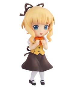 Is the Order a Rabbit Bloom Estatua PVC Syaro (re-run) 6 cm