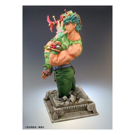 JoJo's Bizarre Adventure Part 1 Estatua PVC Statue Chozo Art CollectionJonathan Joestar 21 cm (re-run)