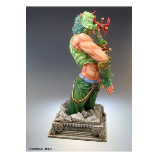 JoJo's Bizarre Adventure Part 1 Estatua PVC Statue Chozo Art CollectionJonathan Joestar 21 cm (re-run)