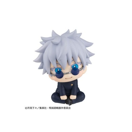 Jujutsu Kaisen Estatua PVC Look Up Gojo Satoru Kosen Ver. 11 cm