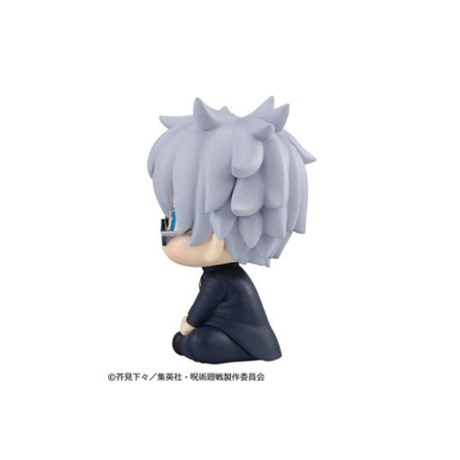 Jujutsu Kaisen Estatua PVC Look Up Gojo Satoru Kosen Ver. 11 cm