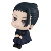 Jujutsu Kaisen Estatua PVC Look Up Suguru Geto Kosen Ver. 11 cm