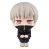 Jujutsu Kaisen Estatua PVC Look Up Toge Inumaki 11 cm