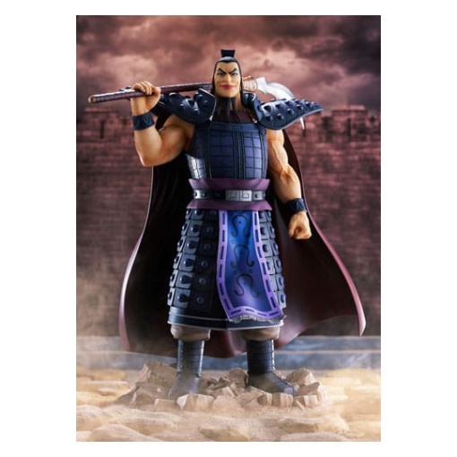 Kingdom Estatue PVC 1/7 Ohki 31 cm