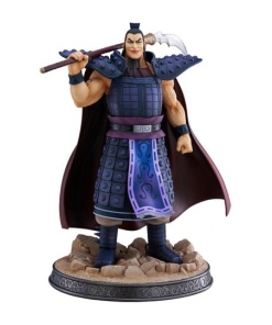 Kingdom Estatue PVC 1/7 Ohki 31 cm