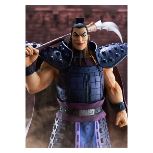 Kingdom Estatue PVC 1/7 Ohki 31 cm