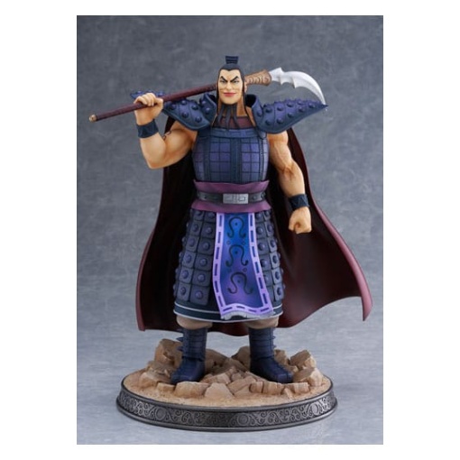 Kingdom Estatue PVC 1/7 Ohki 31 cm