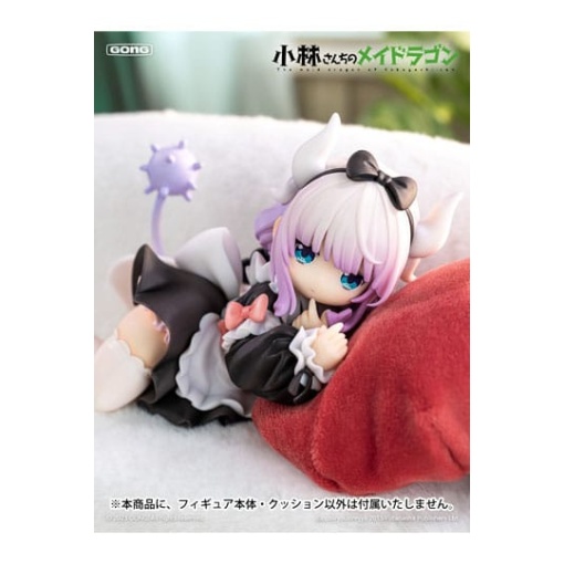 Kobayashi's Dragon Maid Statue PVC 1/7 Kanna 9 cm