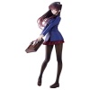 Komi Can't Communicate PVC 1/7 Komyushou desu. Shouko Komi DT-177 26 cm