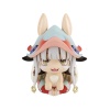 Made in Abyss: The Golden City of the Scorching Sun Estatua PVC Look Up Nanachi 11 cm (With Gift)