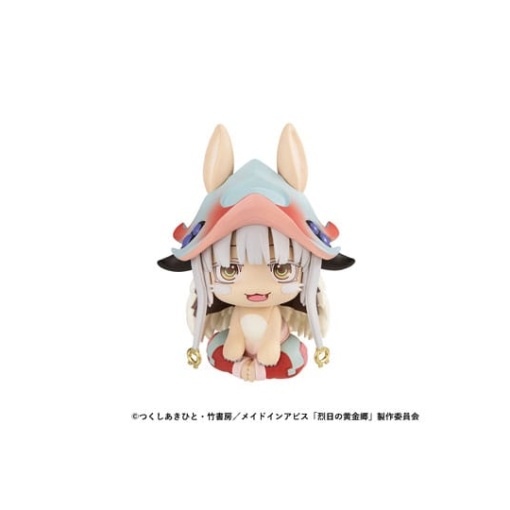 Made in Abyss: The Golden City of the Scorching Sun Estatua PVC Look Up Nanachi 11 cm (With Gift)