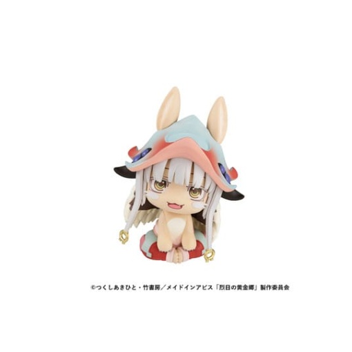 Made in Abyss: The Golden City of the Scorching Sun Estatua PVC Look Up Nanachi 11 cm (With Gift)