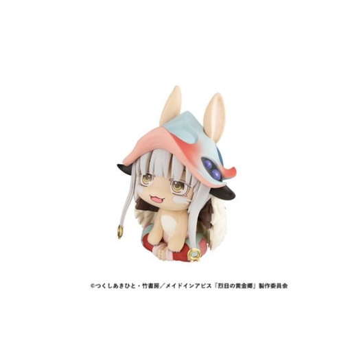 Made in Abyss: The Golden City of the Scorching Sun Estatua PVC Look Up Nanachi 11 cm (With Gift)