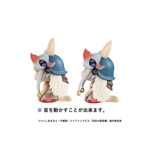 Made in Abyss: The Golden City of the Scorching Sun Estatua PVC Look Up Nanachi 11 cm (With Gift)