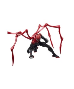 Marvel 85th Anniversary Marvel Legends Figura Superior Spider-Man 15 cm