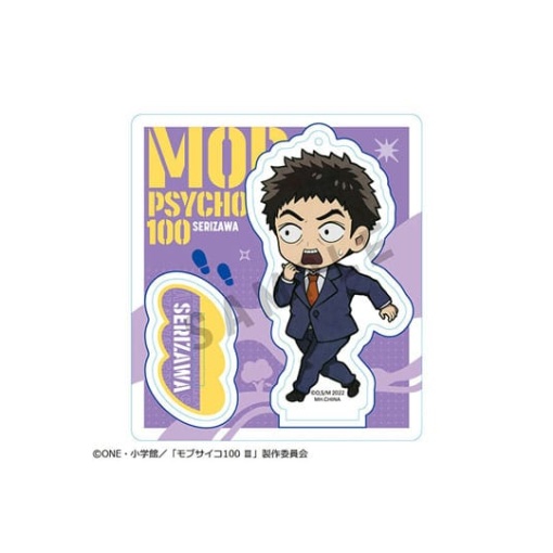 Mob Psycho 100 III Figuras acrílico TokoToko 7 cm Expositor (6)