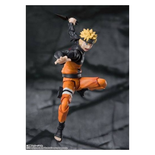 Naruto Shippuden Figura S.H. Figuarts Naruto Uzumaki -The Jinchuuriki entrusted with Hope- 14 cm