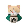 Naruto Shippuden Mega Cat Project Nyanto! The Big Nyaruto Series Figura Tsunade 10 cm