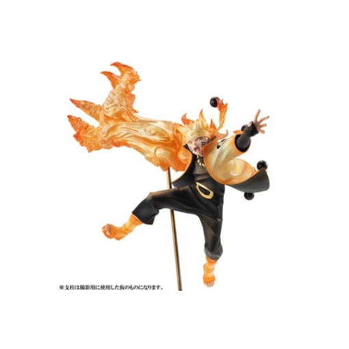 Naruto Shippuden Serie G.E.M. Estatua PVC 1/8 Naruto Uzumaki Six Paths Sage Mode 15th Anniversary Ver. 29 cm