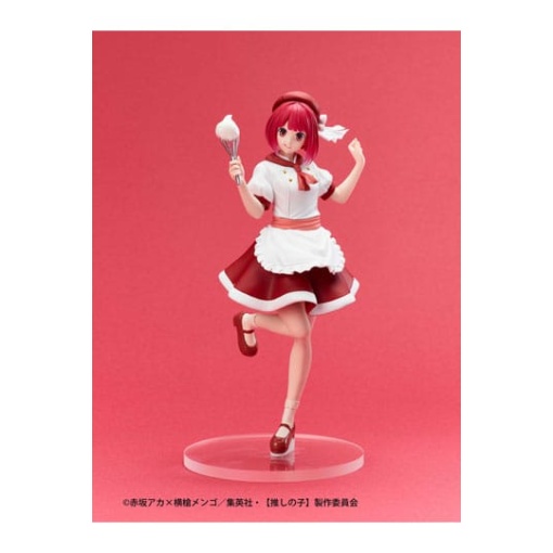 Oshi No Ko Actors  x Job  Estatua PVC Kana Arima 18 cm