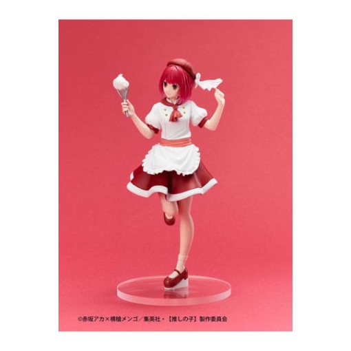 Oshi No Ko Actors  x Job  Estatua PVC Kana Arima 18 cm