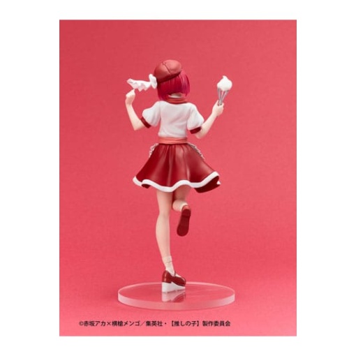 Oshi No Ko Actors  x Job  Estatua PVC Kana Arima 18 cm