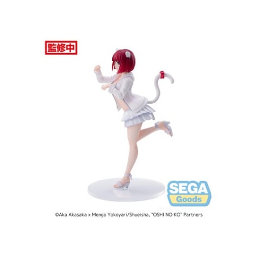 Oshi No Ko Estatua Luminasta PVC Kana Arima 18 cm