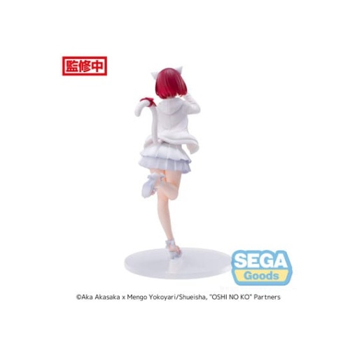 Oshi No Ko Estatua Luminasta PVC Kana Arima 18 cm