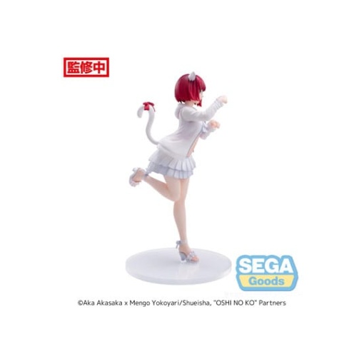 Oshi No Ko Estatua Luminasta PVC Kana Arima 18 cm