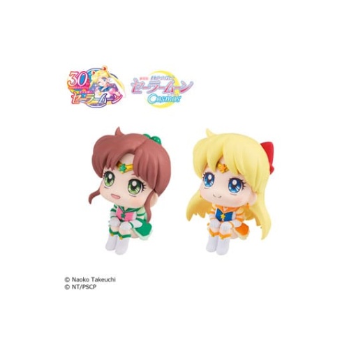 Sailor Moon Estatua PVC Look Up Eternal Sailor Jupiter & Eternal Sailor Venus 11 cm