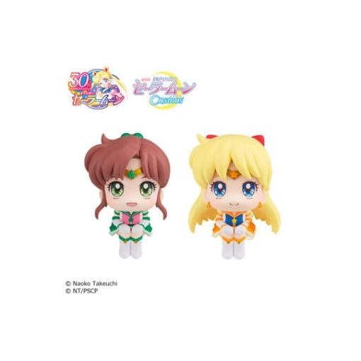 Sailor Moon Estatua PVC Look Up Eternal Sailor Jupiter & Eternal Sailor Venus 11 cm