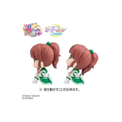 Sailor Moon Estatua PVC Look Up Eternal Sailor Jupiter & Eternal Sailor Venus 11 cm