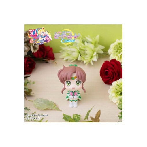 Sailor Moon Estatua PVC Look Up Eternal Sailor Jupiter & Eternal Sailor Venus 11 cm